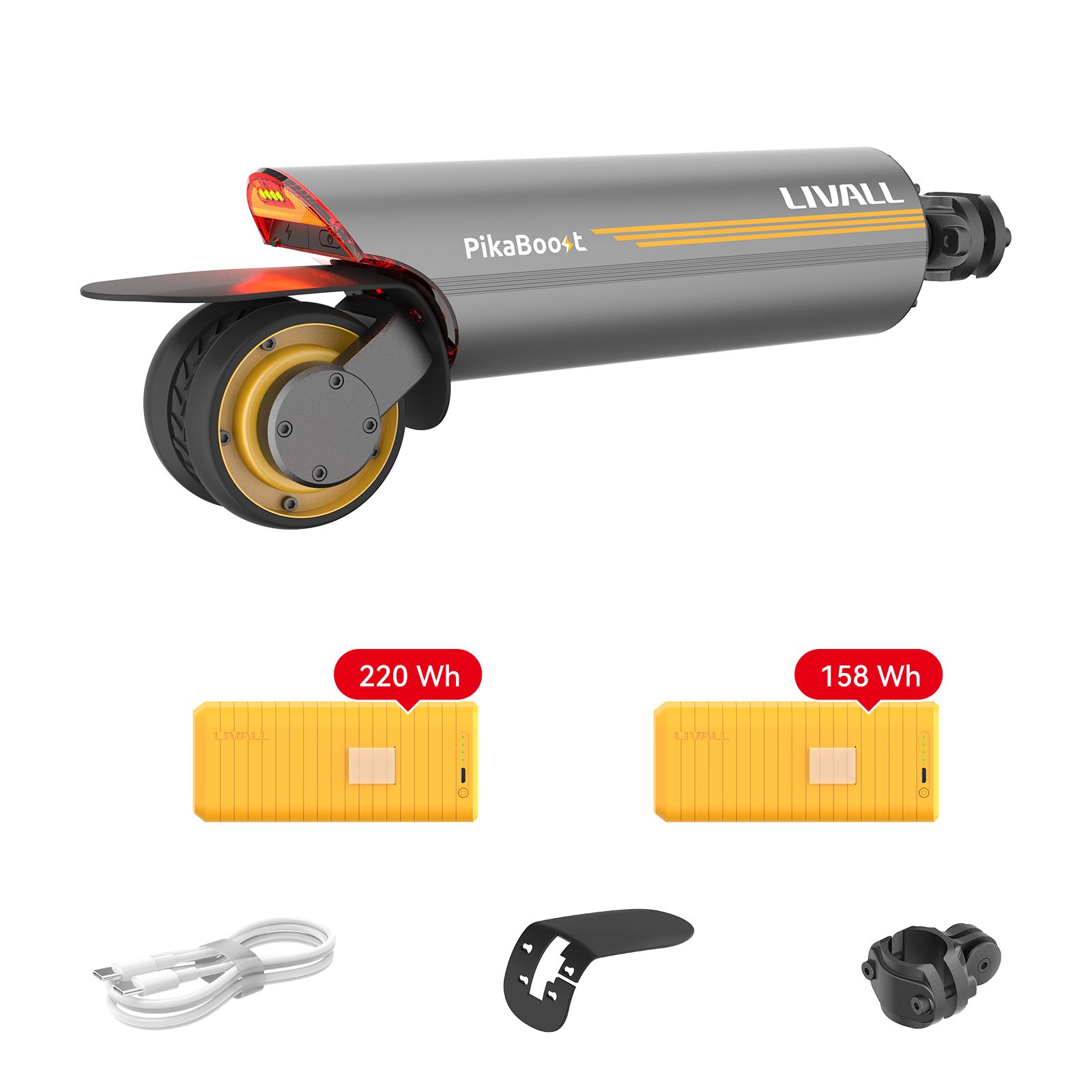 livall-pikaboost-2-lite-bundle-kit-v-lo-lectrique-amovible image 1