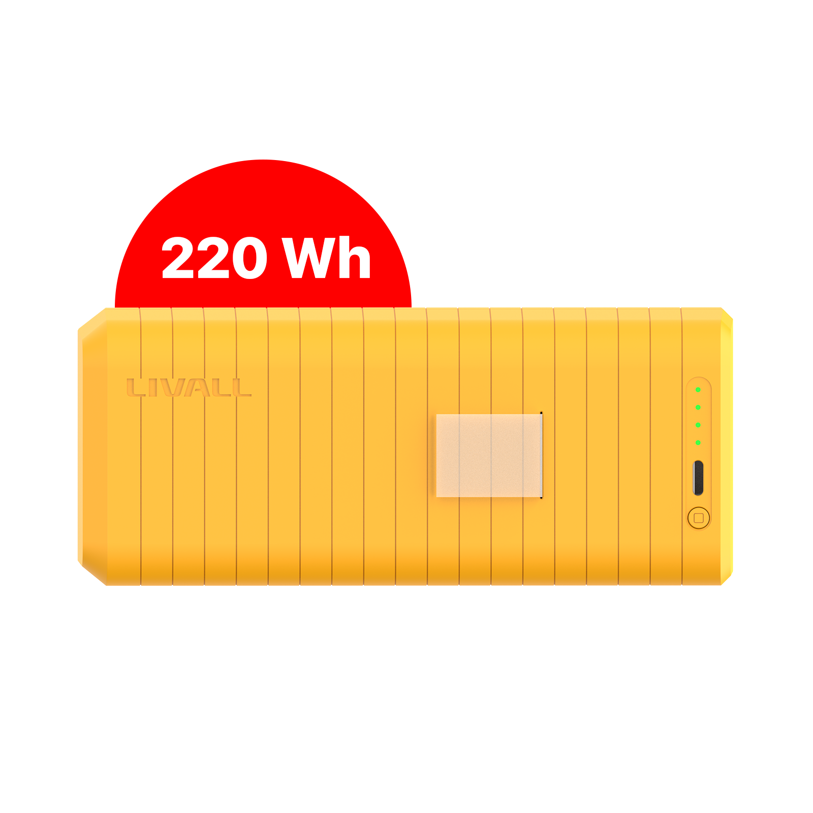 livall-pikaboost-2-batterie-amovible-220wh-21-9v image 2